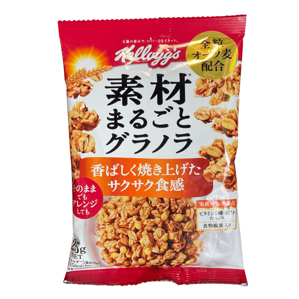 カルビー 素材まるごとグラノラ 全粒オーツ麦配合 - ナショナルマート通販